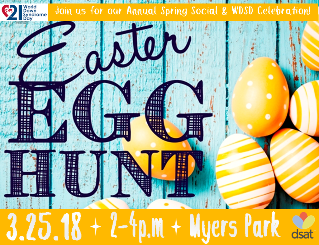 SpringSocial18